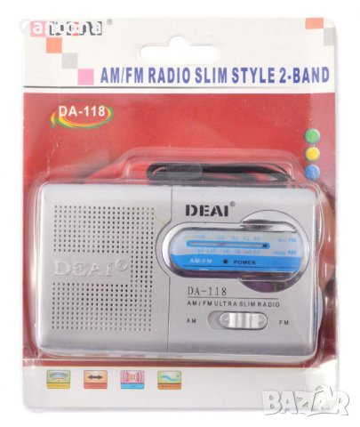 DA119 AM/FM  мини радиоприемник, вграден високоговорител, 3,5 мм жак за слушалки , снимка 2 - Радиокасетофони, транзистори - 41585657