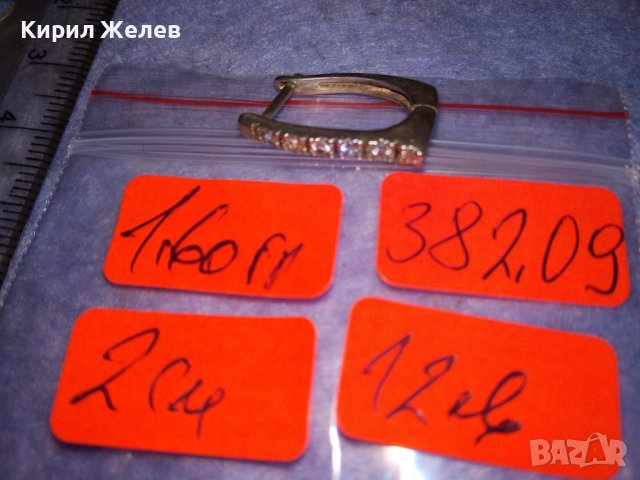 ЕЛЕГАНТНА СРЕБЪРНА СКЪПОЦЕННА АНГЛИЙСКА АР ДЕКО ОБЕЦА СРЕБРО 925 с ЮВЕЛИРНО ФАСЕТИРАНИ ЦИРКОНИ 38209, снимка 3 - Обеци - 40938866