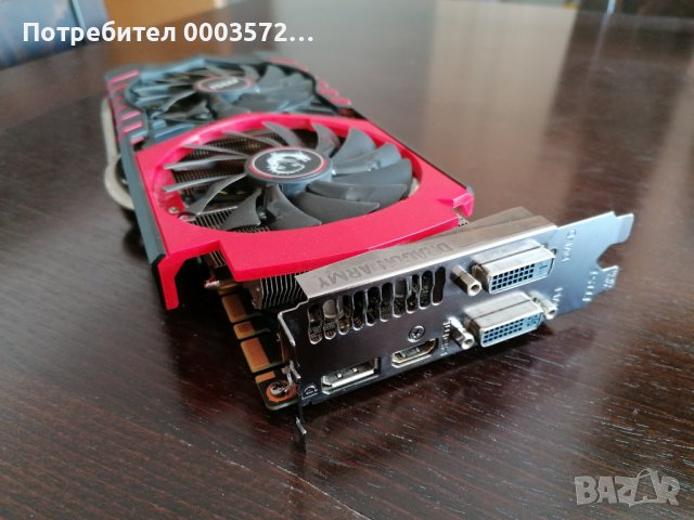 Видеокарта MSI GeForce GTX 970 Gaming 4G, снимка 6 - Видеокарти - 44311395