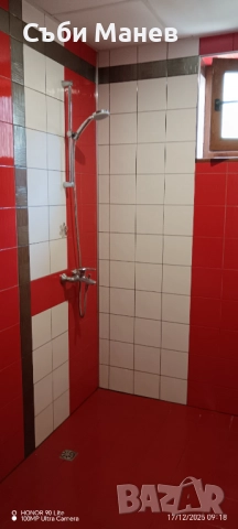 Продавам апартамент в гр.Смолян. ☀️, снимка 5 - Апартаменти - 52821985