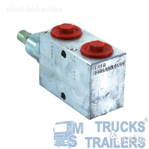 Клапан за освобождаване на налягането 100л/300bar HYVA 01319885, снимка 3 - Части - 48612421