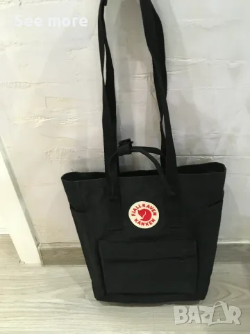 Fjallraven Kanken Totepack раница/чанта UNSEX, снимка 2 - Раници - 55950709