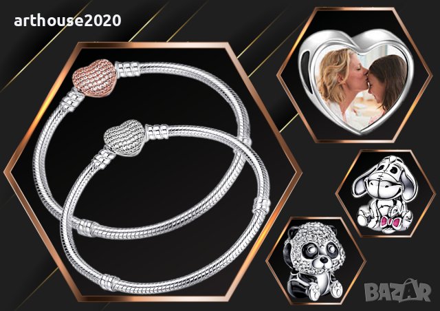 Гривни и ключодържатели тип Пандора,с Ваша снимка и атрактивни талисмани, снимка 14 - Гривни - 40974594