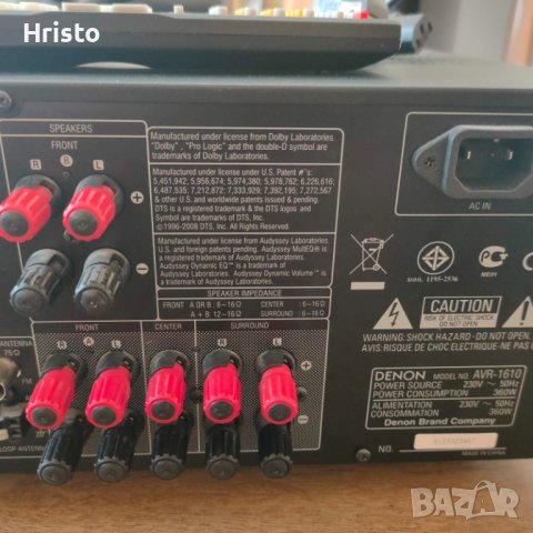 Продавам ресийвър Denon AVR-1610, снимка 7 - Ресийвъри, усилватели, смесителни пултове - 41459918