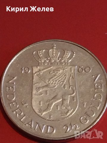 Стара монета 2 1/2 гулдена 1980г. Недерландия за КОЛЕКЦИОНЕРИ 30395, снимка 1 - Нумизматика и бонистика - 44307436
