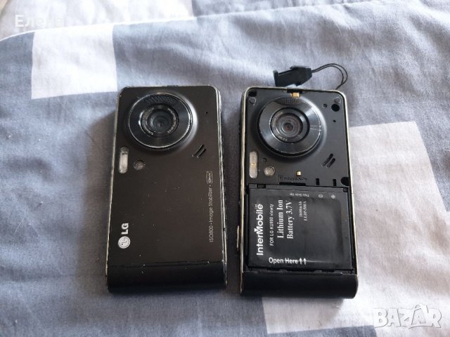 Два телефона LG, снимка 3 - LG - 33962151