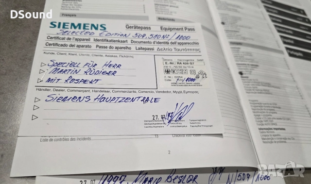 Limited №509/1000 Siemens/Grundig Selected Edition – Колекционерски Сет, снимка 13 - Аудиосистеми - 52976695
