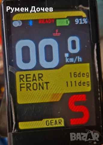 тротинетка teverun fighter 11, снимка 11 - Други спортове - 51841150