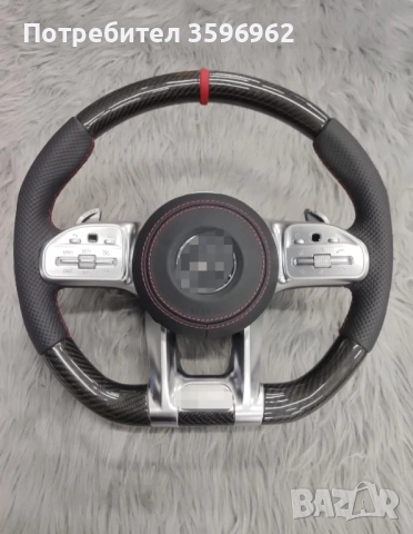 Спортни волани MERCEDES, снимка 16 - Аксесоари и консумативи - 52979162