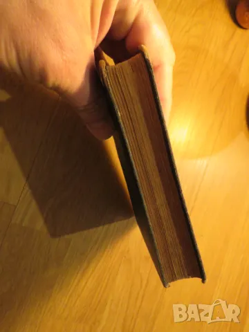 Стар молитвеник много рядко издание 1942 г. 368 стр. - притежавайте тази свещенна книга , снимка 10 - Антикварни и старинни предмети - 50437337