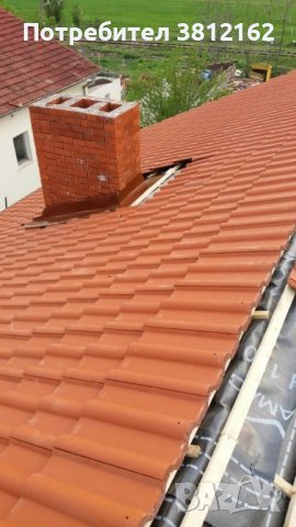 Ремонт на покриви, снимка 1 - Ремонти на покриви - 41841374