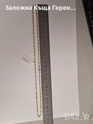 Златен синджир 4,92гр. 14к