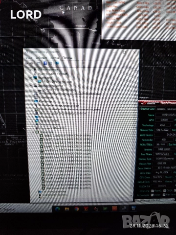Геймърски i9 9900K, RTX 3070 8GB, RAM 16GB DDR4 3600, SSD 512GB NVME , снимка 8 - Геймърски - 52414686