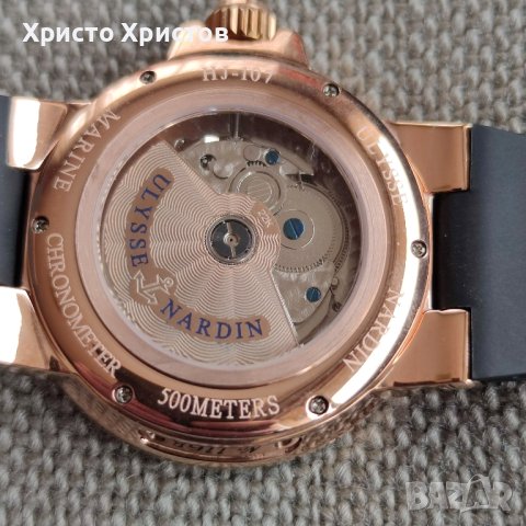 Мъжки луксозен часовник Ulysse Nardin Le Locle Suisse Marine Chronometer , снимка 10 - Мъжки - 44225144