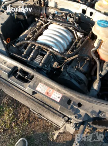 Ауди А4 2.8. V6 Куатро, снимка 4 - Автомобили и джипове - 48718629