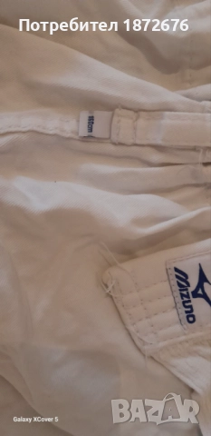 Кимоно MISUNO размер 160 см, снимка 3 - Спортна екипировка - 52591418