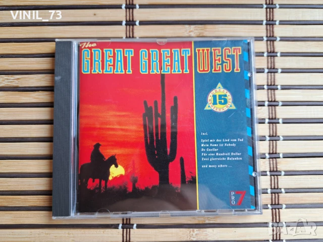 The Great Great West