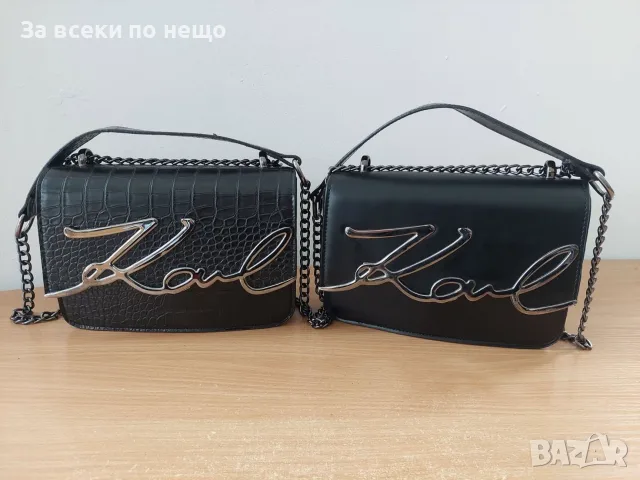 Karl Lagerfeld Дамска Черна Чанта Код SG Bags17