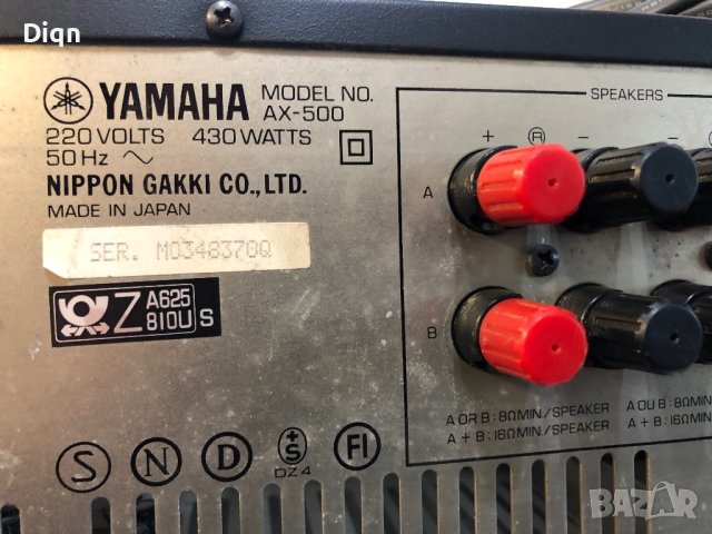 Yamaha AX-500, снимка 16 - Ресийвъри, усилватели, смесителни пултове - 40327934