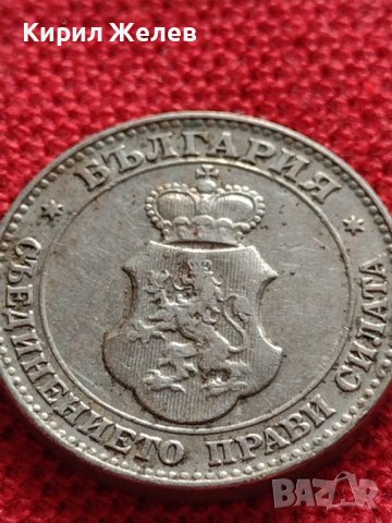 МОНЕТА 20 стотинки 1912г. ЦАРСТВО БЪЛГАРИЯ УНИКАТ ПЕРФЕКТНО СЪСТОЯНИЕ ЗА КОЛЕКЦИОНЕРИ 35725, снимка 12 - Нумизматика и бонистика - 39537180