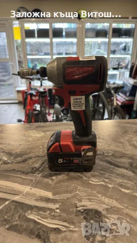 Винтоверт Milwaukee M18, без зарядно