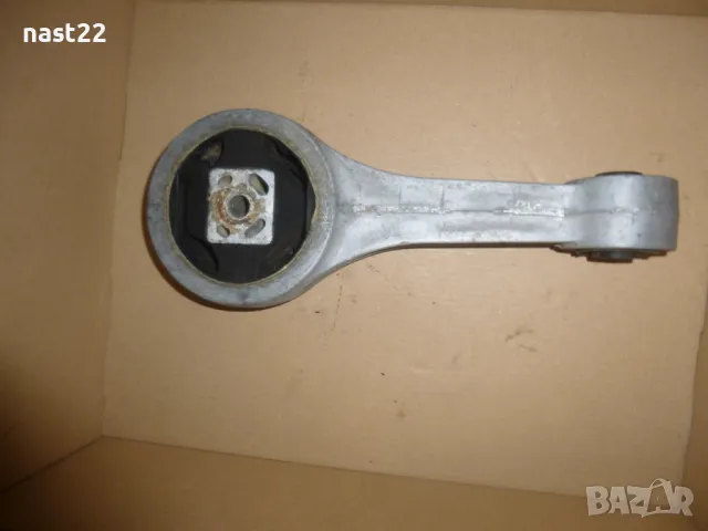 Тампон скоростна кутия Фолксваген Поло 1.4 тди 