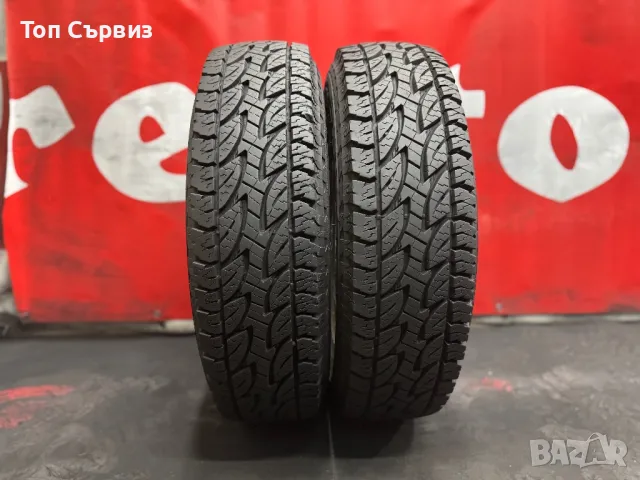 205 R 16C, Всесезонни гуми, Bridgestone DuelerA/T, 2 броя, снимка 2 - Гуми и джанти - 50440302