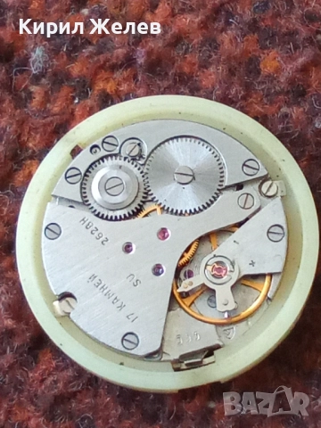 Механизъм с циферблат от стар ръчен часовник 24913, снимка 8 - Мъжки - 52254073