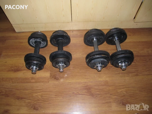 ЯКИ Дъмбели- 2 комплекта с гаечно затягане 2х14 и 2х11кг