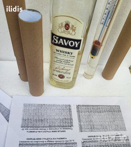 Спиртомер   голям 36 см за ракия с колба термометър и таблица, снимка 6 - Други инструменти - 38726878