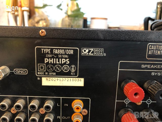 Philips FA-890, снимка 14 - Ресийвъри, усилватели, смесителни пултове - 42094399