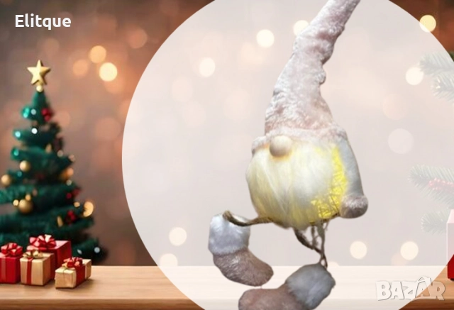 Коледен гном с магическо LED сияние, снимка 5 - Други стоки за дома - 52820186