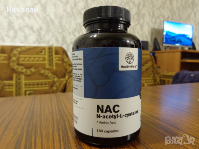 Мулти-витамини за цяла година и NAC 500mg., снимка 3 - Хранителни добавки - 52423724