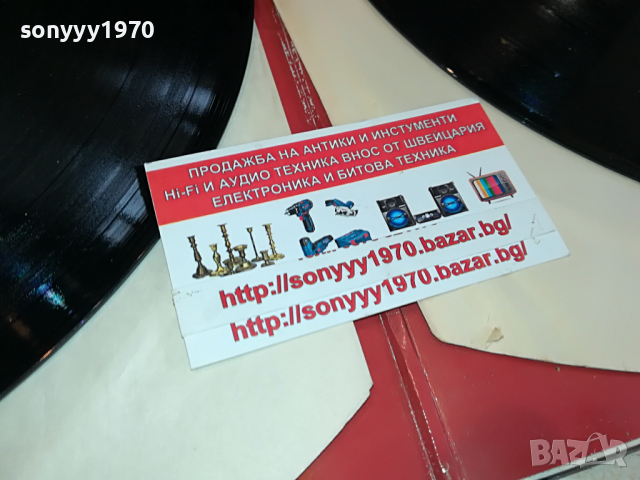 SOLD OUT-поръчани-RUSH MADE IN ENGLAND ДВЕ ПЛОЧИ ОТ АНГЛИЯ 0404222015, снимка 15 - Грамофонни плочи - 36345043