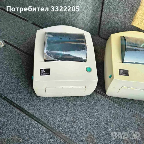  Лабел Принтери., снимка 4 - Принтери, копири, скенери - 56117324