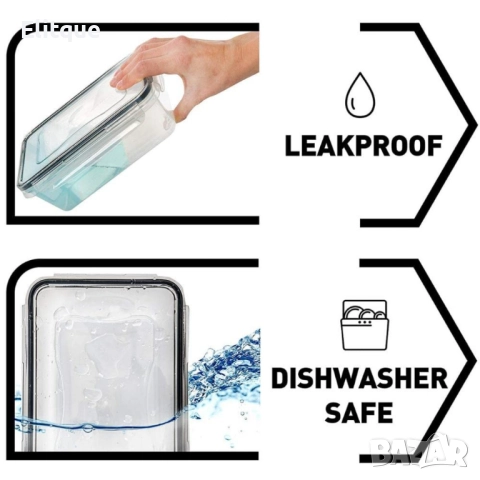 Комплект стъклени купи с пластмасов капак - 3броя, снимка 9 - Други - 52744908