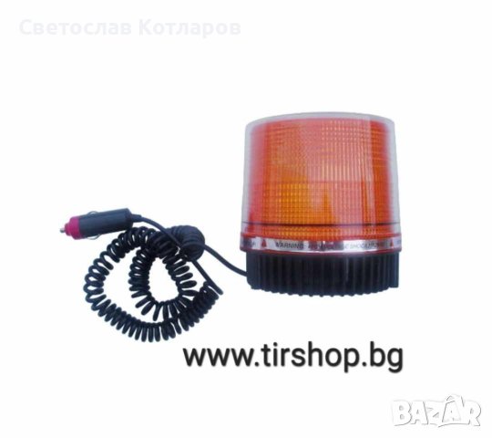 Сигнална лампа  - мултиволт с предпазител, снимка 1 - Аксесоари и консумативи - 42547498