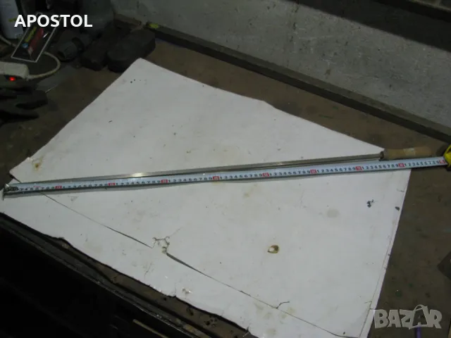  шиш-Дюнер грил