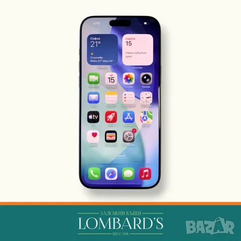 Iphone 17 Pro Max 256 GB 100 %, N: 3166543