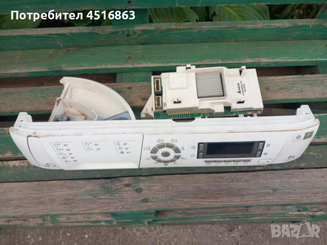 Панел с платки за пералня Hotpoint Ariston ARXD 109