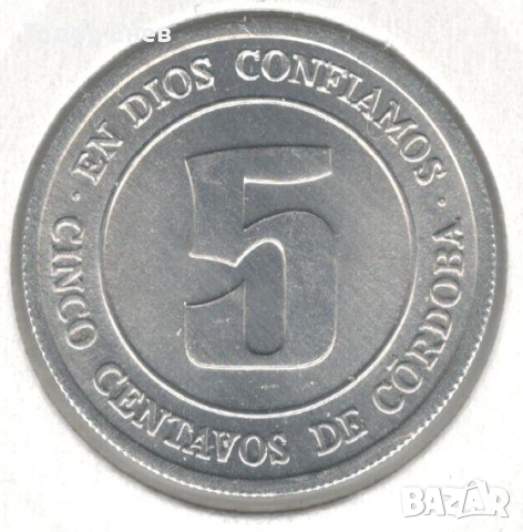 Nicaragua-5 Centavos-1974-KM# 28-FAO, снимка 1 - Нумизматика и бонистика - 44802326