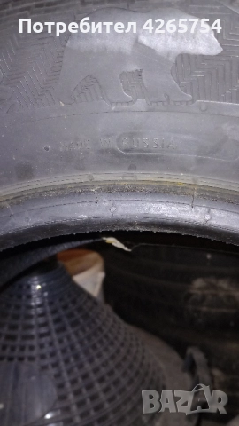225/55/17 ПРОДАВАМ 4 ЗИМНИ ГУМИ ГИСЛАВЕД 2019 Г., снимка 3 - Гуми и джанти - 52105602