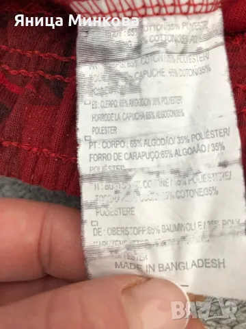 Дамско долнище Nike Air, снимка 7 - Спортни екипи - 47688195