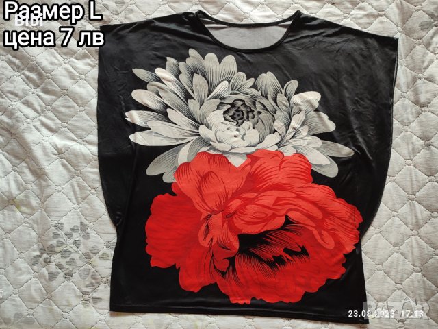 Разпродажба на дамски дрехи и детски дрехи, снимка 12 - Тениски - 41965835