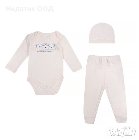 Бебешки комплект, Mечета, 3 бр, 0 - 3 м, Бял, снимка 1 - Комплекти за бебе - 41733093