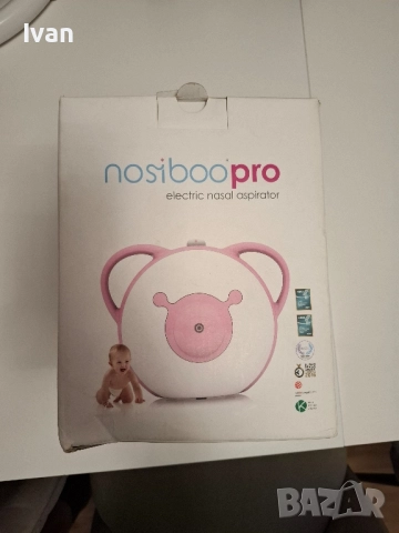аспиратор за нос Nosiboo Pro