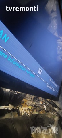 MAIN BOARD ,17MB211S , for 40 inc DISPLAY VES400UNDS-2D-N12 Telefunken D40F278M4CW , снимка 8 - Части и Платки - 38929412