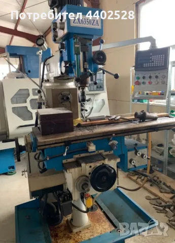 Металообработващи фрези и универсален струг  Harris, снимка 2 - Други машини и части - 49581709