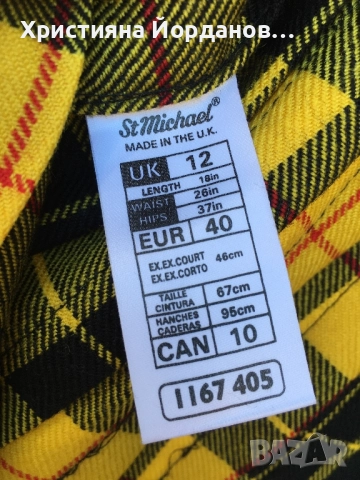 Мини плисирана вълнена пола на Marks and Spencer., снимка 9 - Поли - 52266416