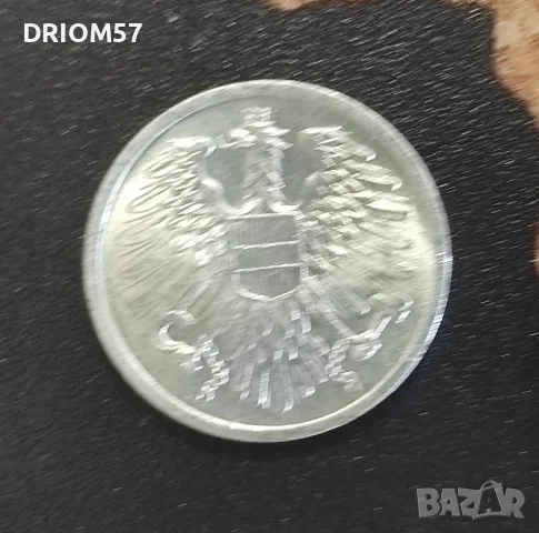 Монети Австрия - 2 бр. [1974], снимка 2 - Нумизматика и бонистика - 55666270